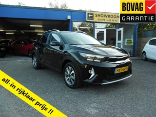 Kia Stonic 1.0 T-GDi MHEV Dynamic Plus Line Nav Ecc Lmv Camera Pdc Privacyglas 18211 Km Rijklaarprijs