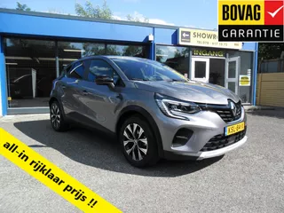 Renault Captur E-Tech HYBRID 145 INTENS AUTOMAAT NAV ECC 17"LMV PDC LED RIJKLAARPRIJS