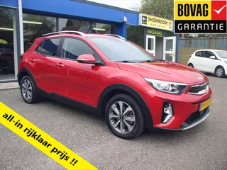 Kia Stonic 1.0 T-GDi MHEV DYNAMIC PLUS LINE NAV ECC "16 LMV CAMERA PDC 26157 KM RIJKLAARPRIJS